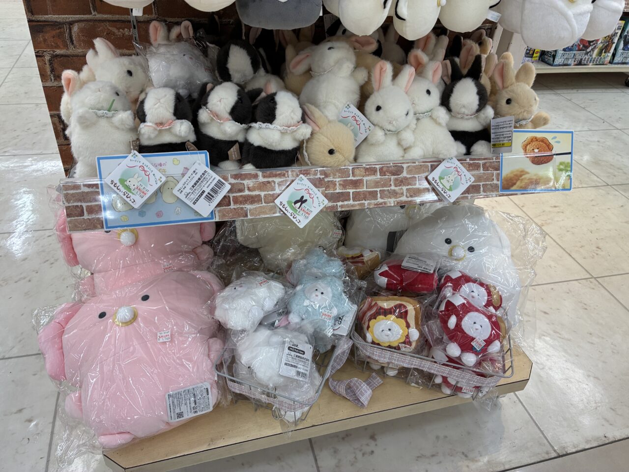ペリカン