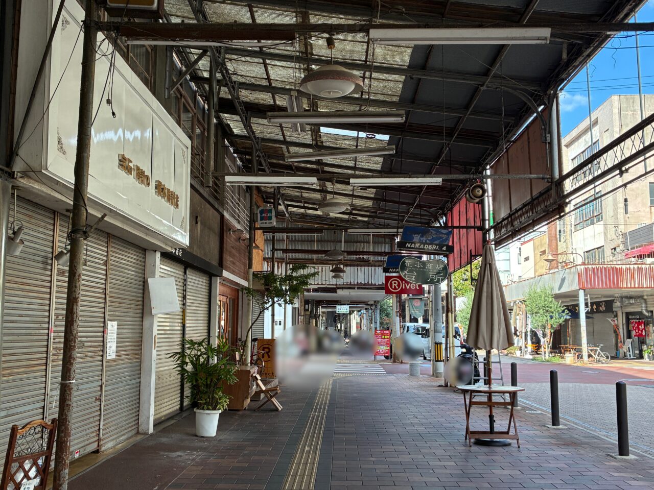 梶本時計店