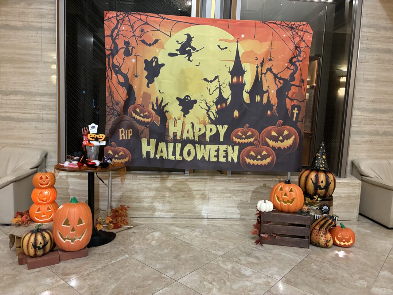 ハロウィン