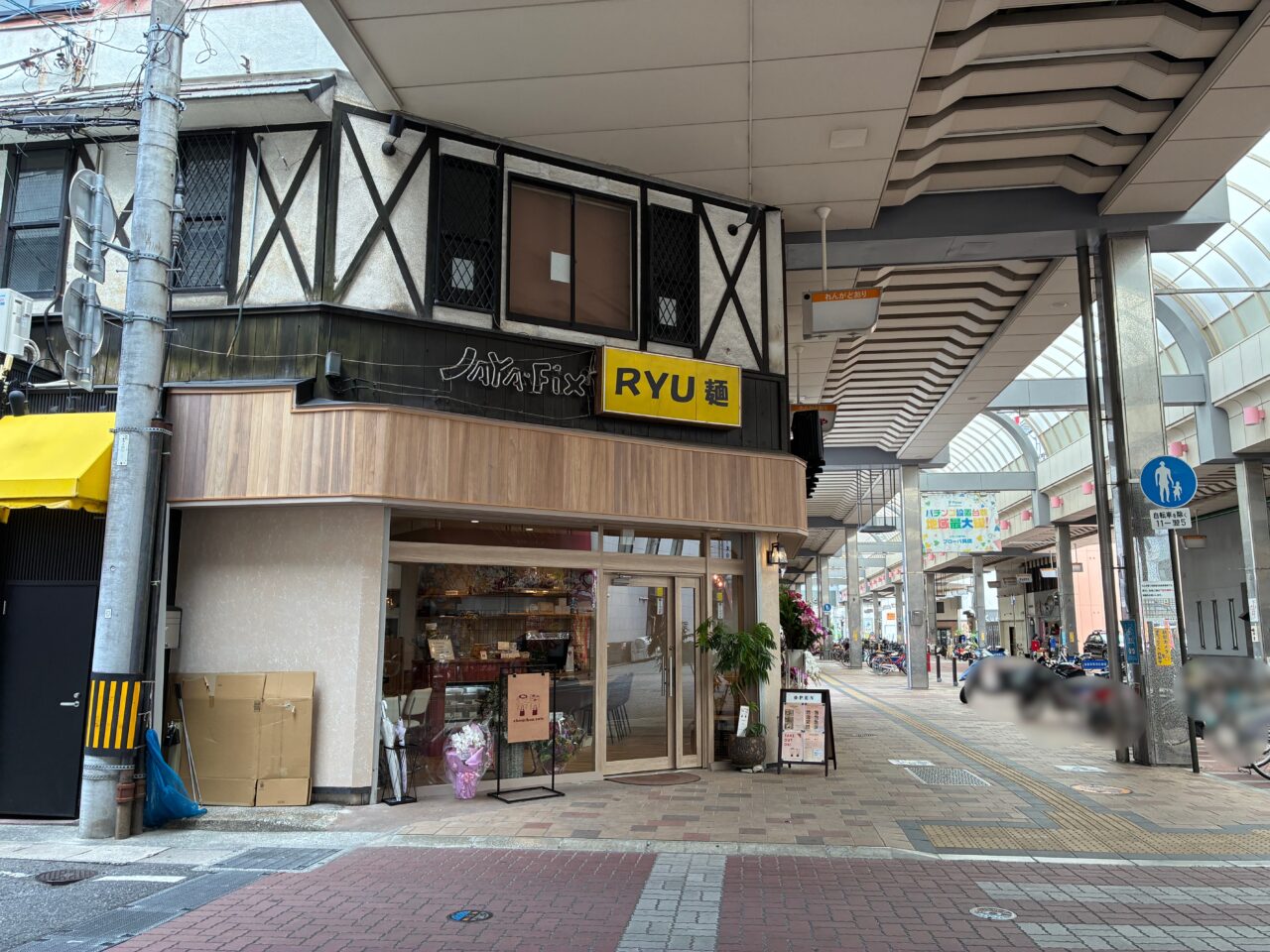 chouchoucafe